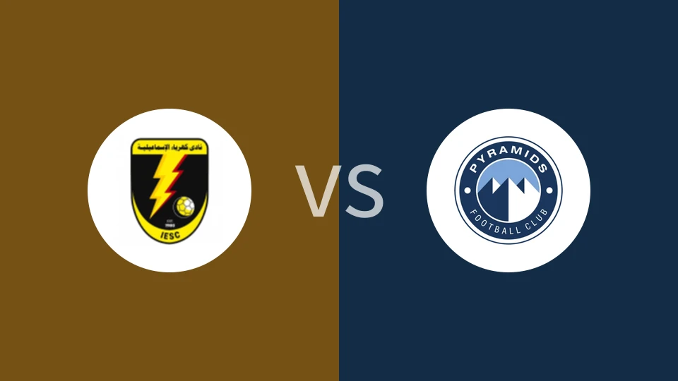 【埃及超】卡巴阿斯玛利vs金字塔