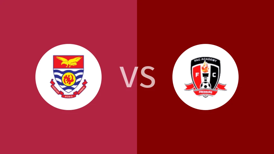 【加纳甲】UCC青少年vsPac学院