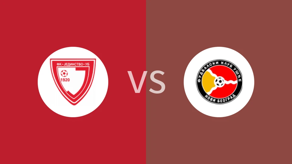 【塞尔甲】耶丁斯托沃vs乌斯切