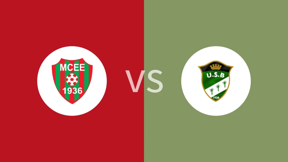 【阿尔甲】PS欧勒马vs比斯克拉