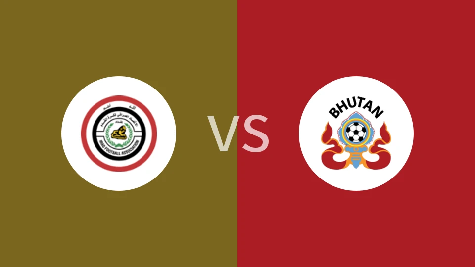 【U17亚洲杯】伊拉克U17vs不丹U17