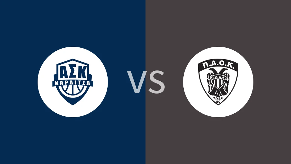 卡尔季察vs泛塞萨洛尼基比分预测分析 2025/12/28