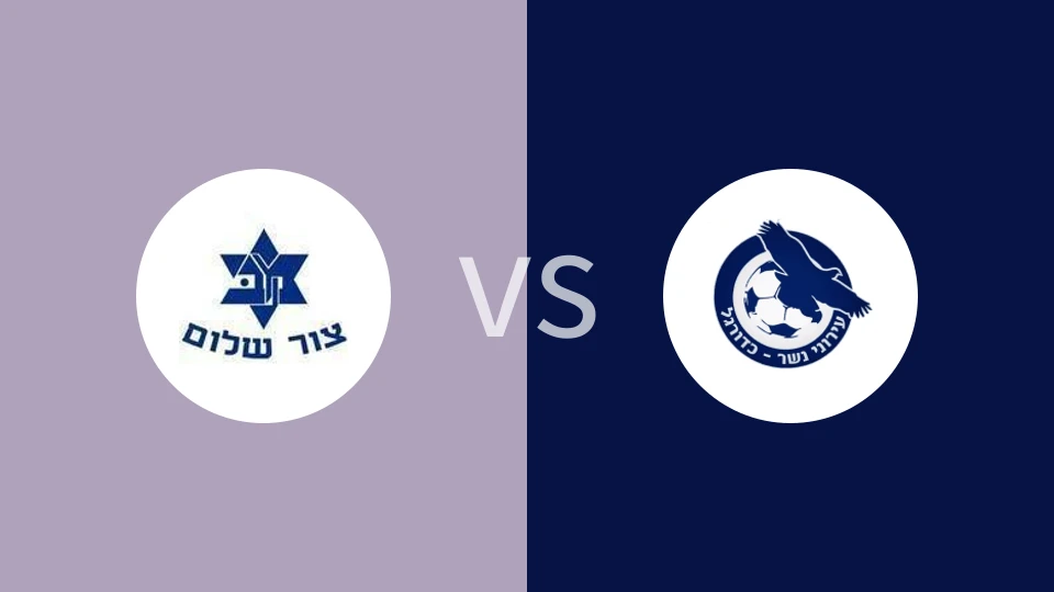 撒冷马比卡vs伊若尼内瑟比分预测分析 2025/12/19