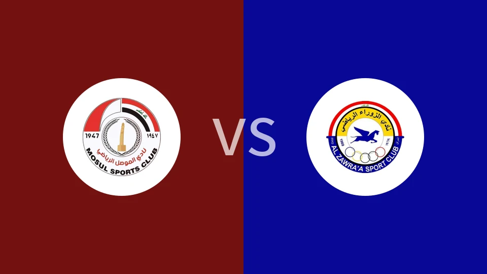 摩苏尔vs扎瓦拉比分预测分析 2025/11/01