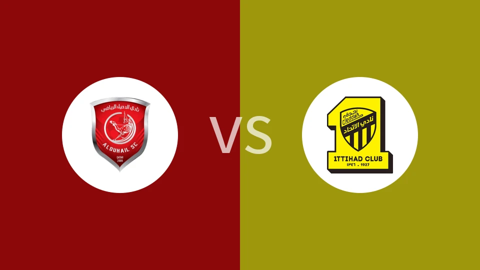 杜海勒vs吉达联合比分预测分析 2025/11/25