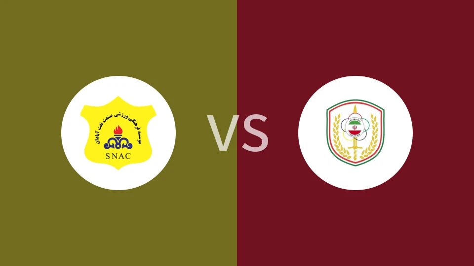 纳夫特vs尼洛耶扎米尼比分预测分析 2025/12/28