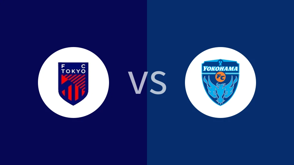 FC东京vs横滨FC比分预测分析 2025/06/28