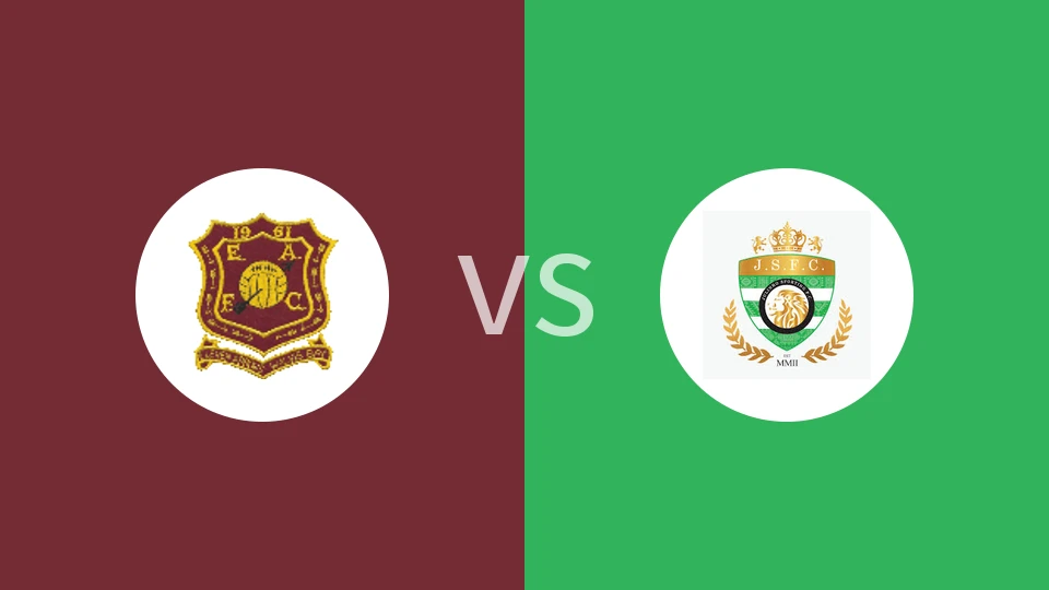 【纳米超】十一箭FCvs尤利尼奥竞技