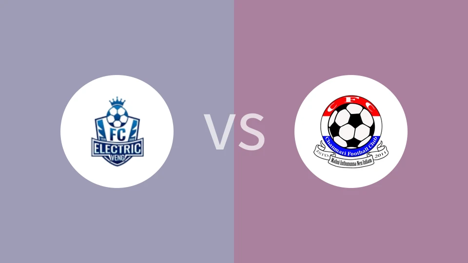 电力威格足球俱乐部vs西钱马里FC