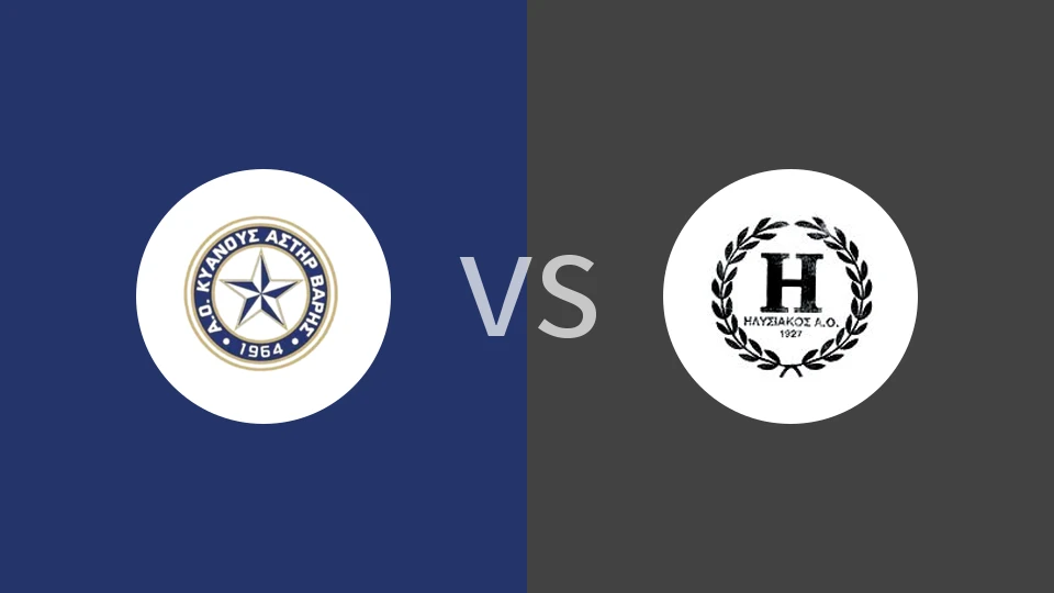 卡雅亚斯维vs伊利塞高斯比分预测分析 2025/12/21