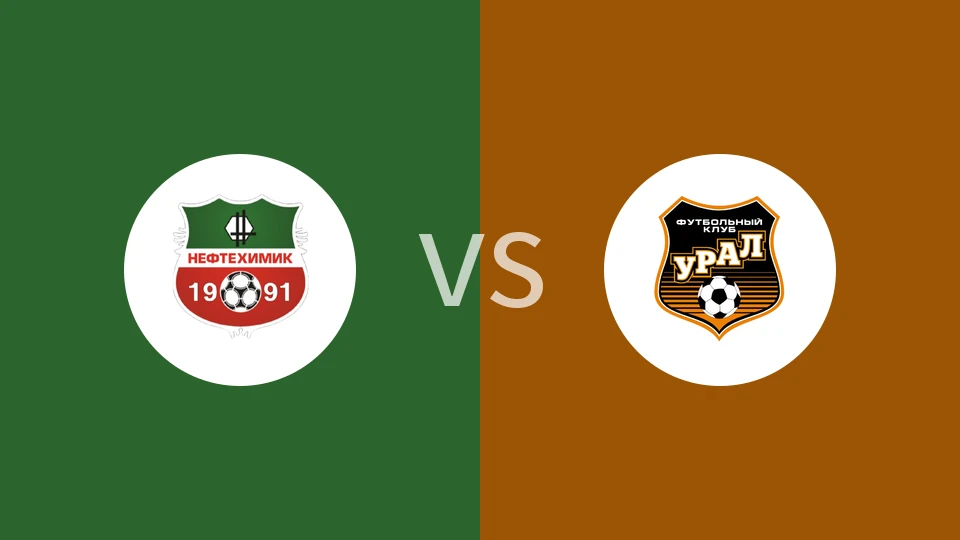 下卡姆斯克石油vs乌拉尔比分预测分析 2025/11/15