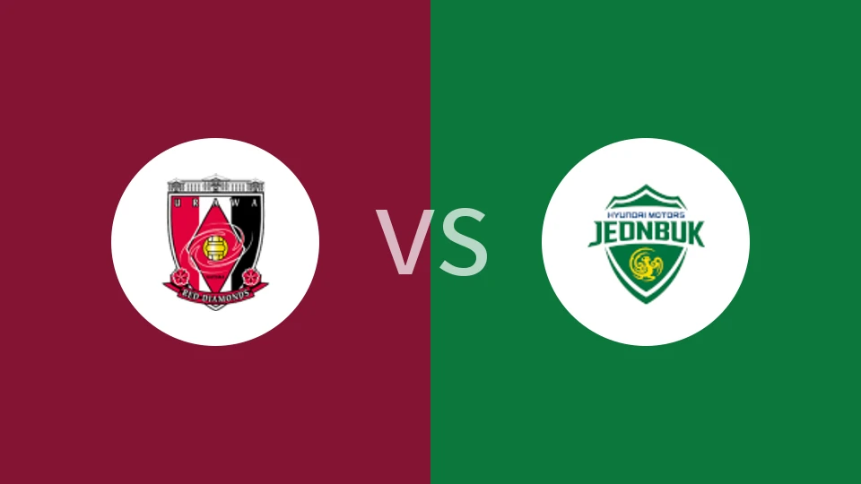 【钱潮杯】浦和红钻U14vs全北现代U14