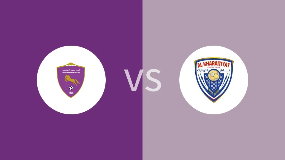 穆艾塔罗vs库拉提尔特比分预测分析 2025/11/16