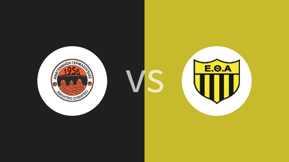 【塞浦女甲】格尔玛索吉亚阿纳吉尼斯女篮vsΕΟΑ女篮