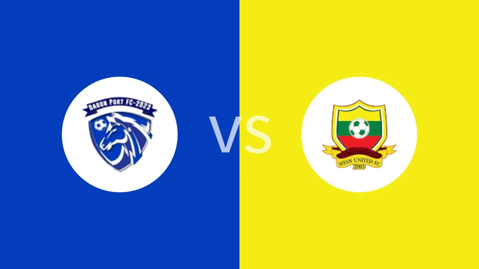 【缅甸U21】达根港U21vs掸联U21
