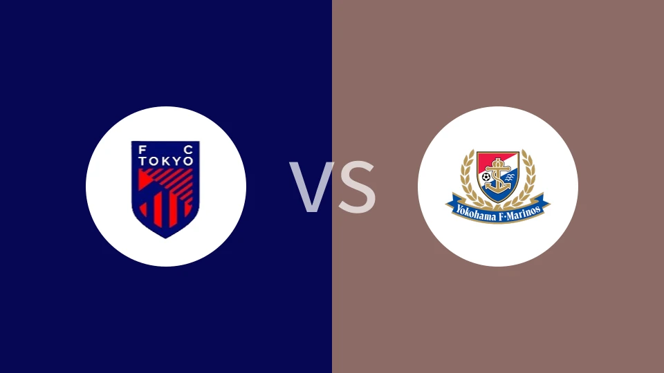 FC东京VS横滨水手比分预测 2024/05/19