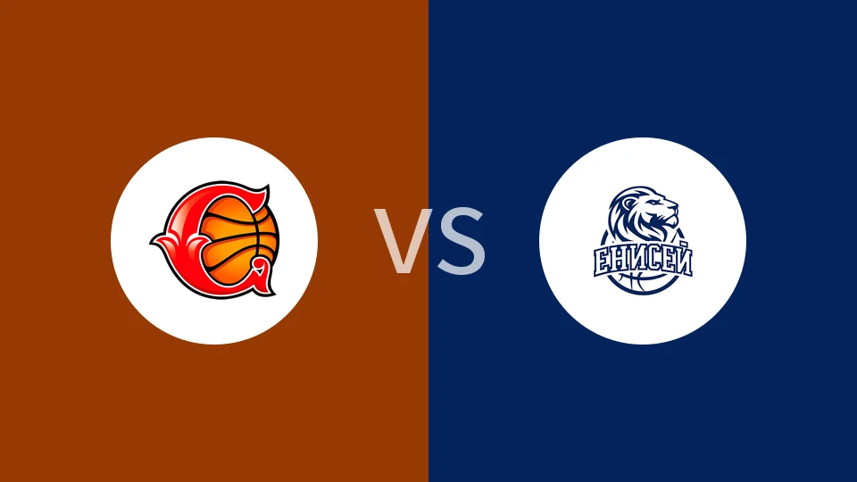 斯巴达女篮vs叶尼塞女篮比分预测分析 2025/12/12