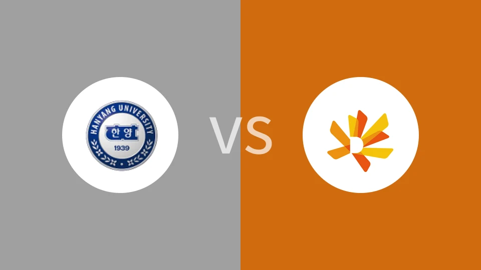 汉阳大学vs东国大学