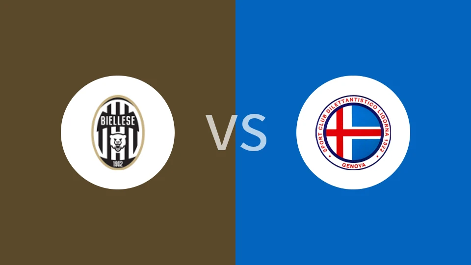 比尔利斯vs利高列那比分预测分析 2025/12/07