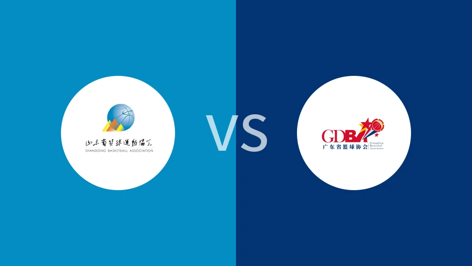 【全运女篮】山东女篮vs广东女篮