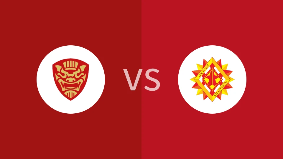 FC琉球冲绳vs北九州向日葵比分预测分析 2025/05/17