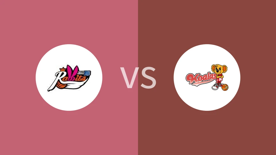 【日女甲】新潟天鹅女篮vs三菱电机女篮