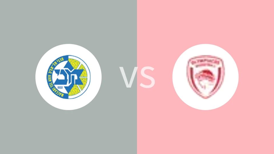 特拉维夫马卡比vs奥林匹亚科斯比分预测分析 2024/11/15