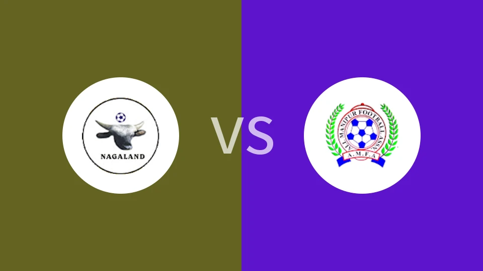 纳加兰vs曼尼普尔邦比分预测分析 2025/12/17