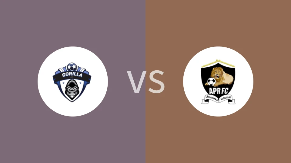 大猩猩FCvs卢旺达爱国军比分预测分析 2025/12/13