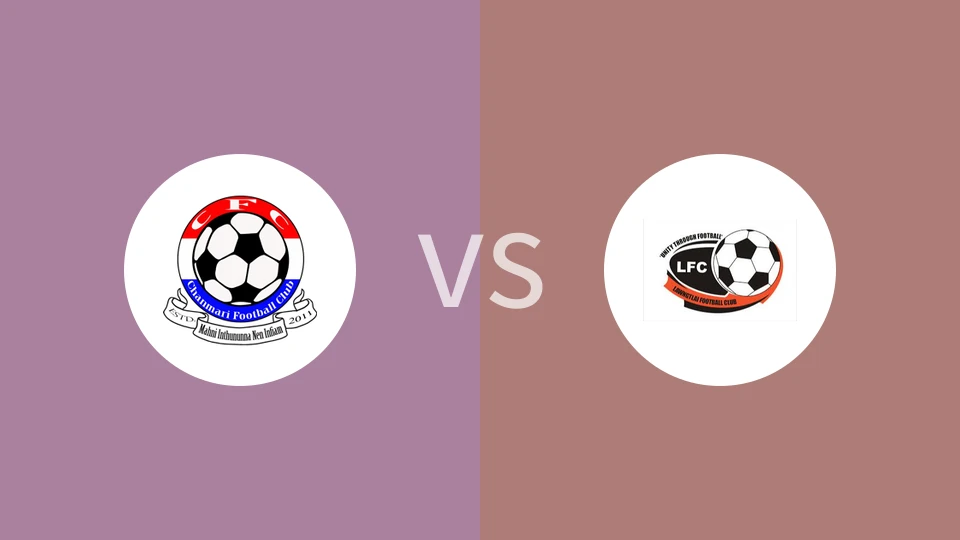 【印米佐超】西钱马里FCvs朗莱文佩MLS