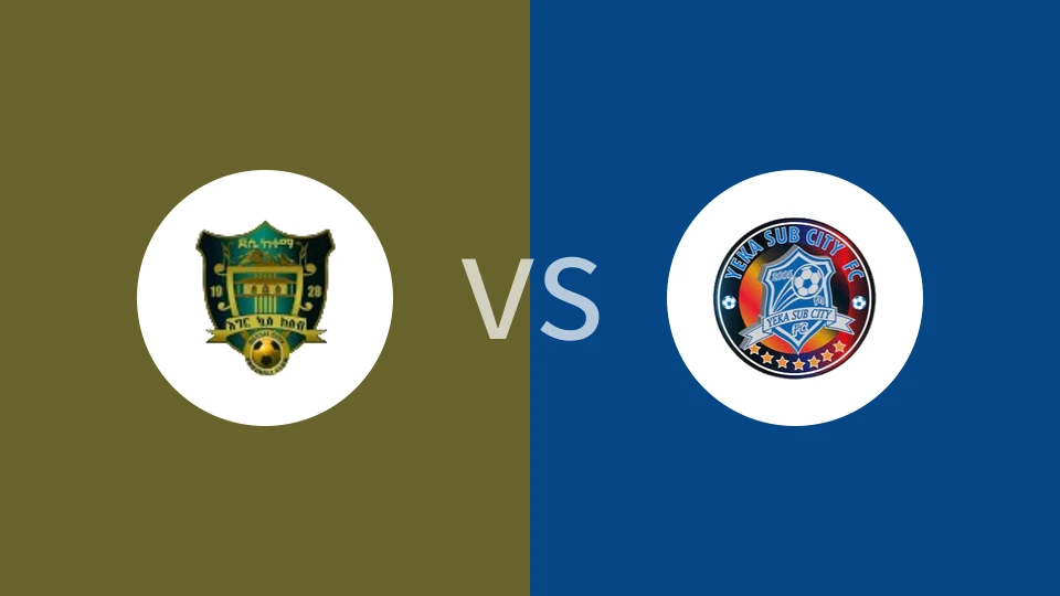 德西阿瓦萨vs叶卡萨布城FC