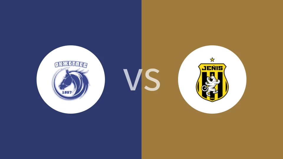 【哈萨克女超】奥基捷佩斯女足vs热尼斯女足