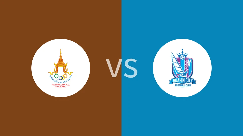【泰乙】拉吉帕查vs华欣城