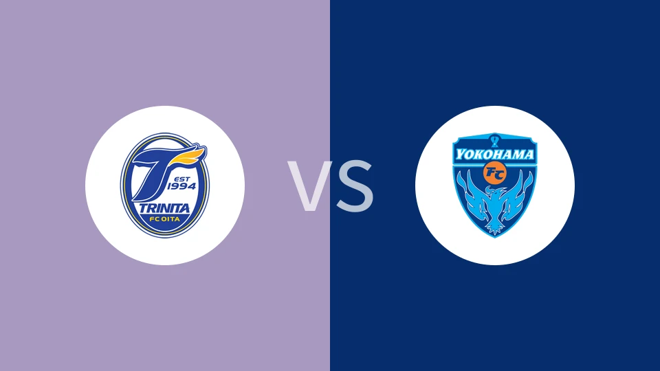 大分三神VS横滨FC比分预测 2024/03/02