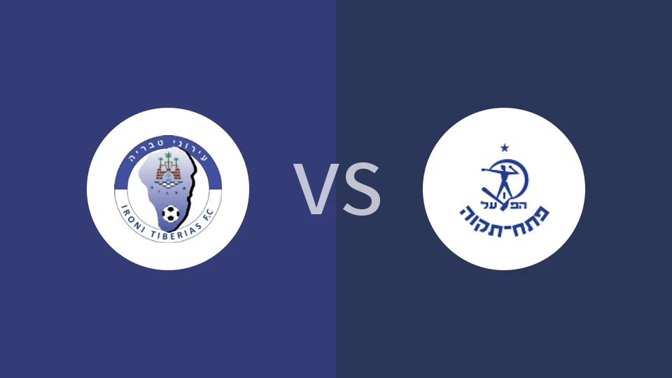 伊罗尼太巴列vs迪克瓦夏普尔比分预测分析 2026/01/11