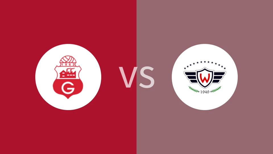 瓜比拉vs维尔斯特曼比分预测分析 2025/12/07