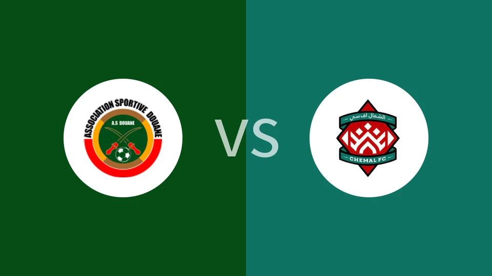 努瓦克肖特海关vs化学FC比分预测分析 2025/12/14