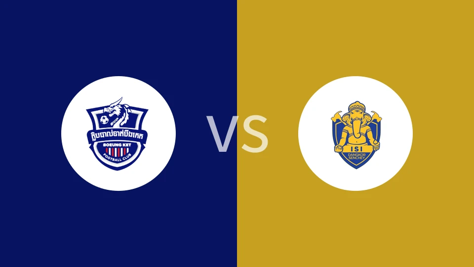 波因科特吴哥vs科尔森奇FC