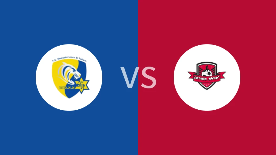 蒂亚雷vs塔姆拉比分预测分析 2025/12/12