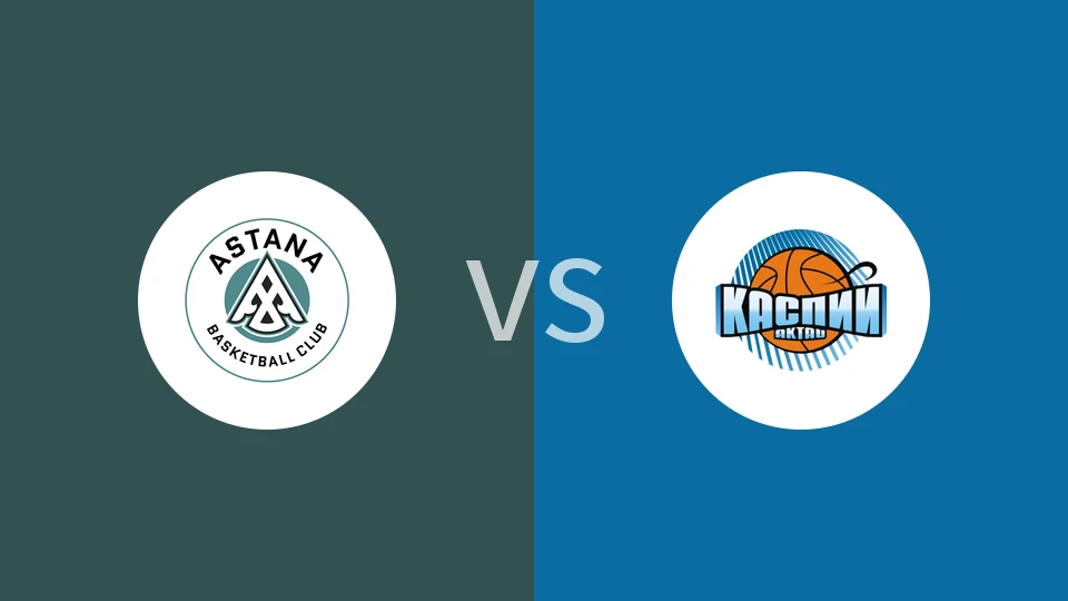 阿斯塔纳vs卡斯比阿克套比分预测分析 2025/11/03