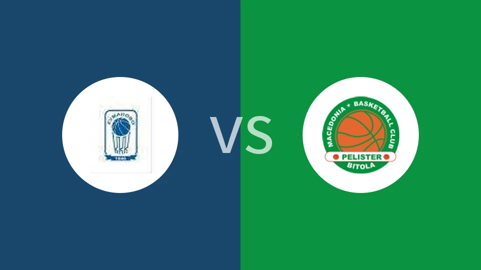 【北马其超】库马诺沃vs佩里斯特