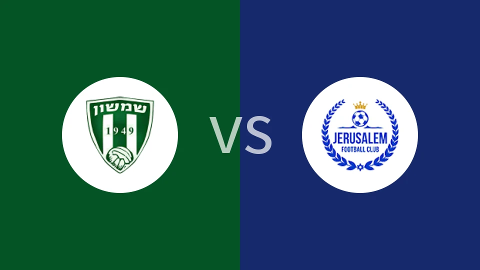 【以乙】辛桑特拉维夫vsMS耶路撒冷