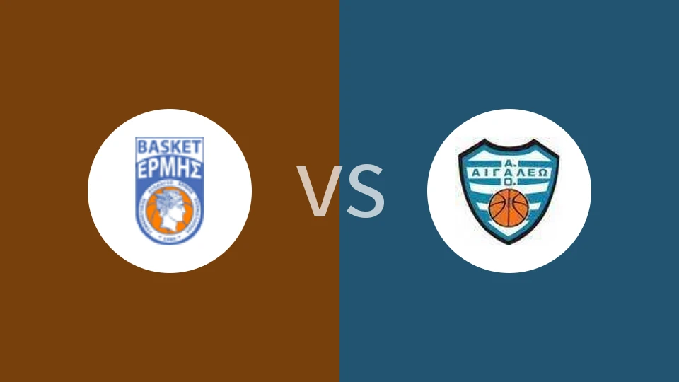 艾米斯阿吉亚vs艾加里奥比分预测分析 2025/12/13