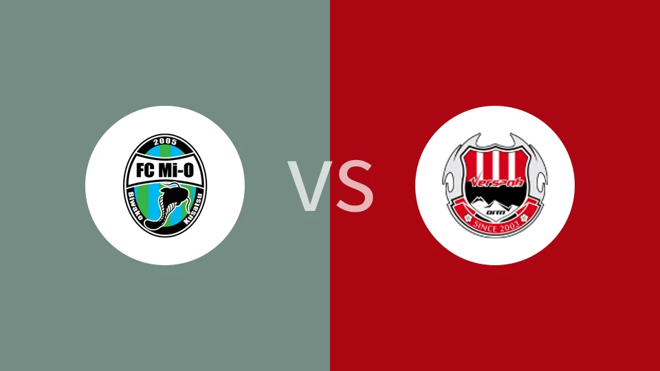 滋贺湖王vs大分红温泉比分预测分析 2025/05/17