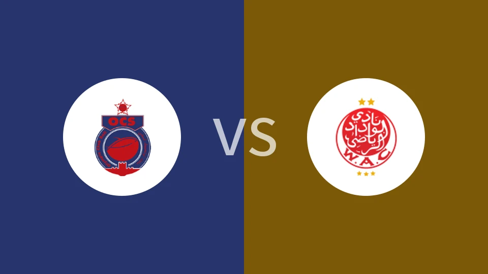 【摩洛超】奥林匹克萨非vs维达德|奥林匹克萨非vs卡萨布兰卡维达德