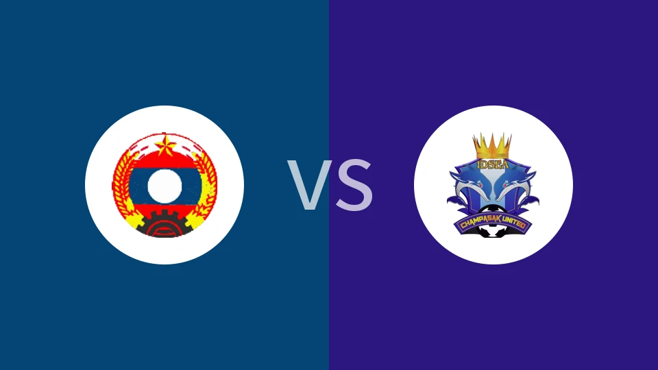 【老挝超】老挝陆军FCvs占巴塞联