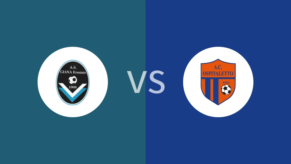 吉安纳vs奥斯皮塔莱托比分预测分析 2025/11/24