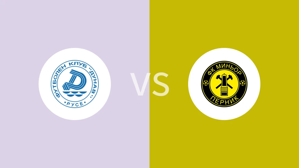 多瑙vs明约匹尼克比分预测分析 2025/11/22