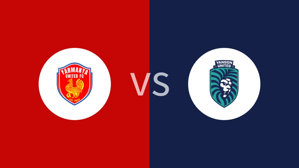 亚曼亚联合vs仰光联比分预测分析 2025/09/26