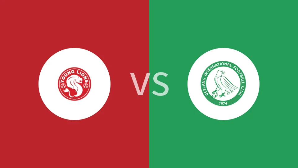 【新加后备】幼狮队U23vs芽笼国际U23